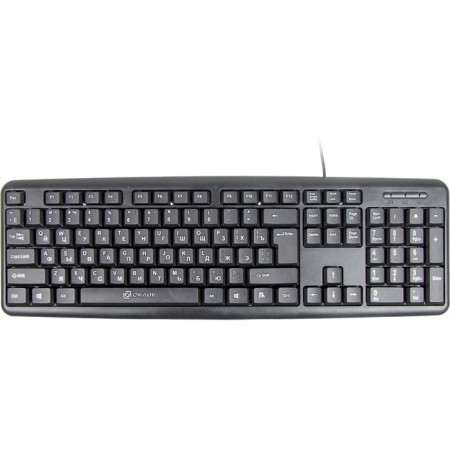 COLLECTION RIGHT 180V2 Black USB