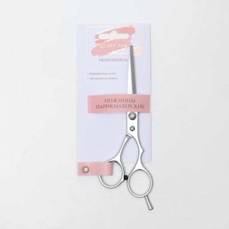 Hairdressing scissors with emphasis, blade - 6.5 cm, silver color-5