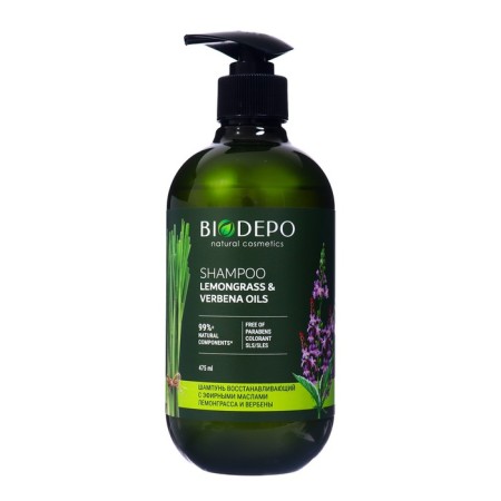 BioDepo shampoo naturally restored with lemmongrass oils and verbenes
