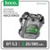 Hoco EW33 TWS headphones, wireless, vacuum, BT5.3, 25/300 mAh, microphone, gray