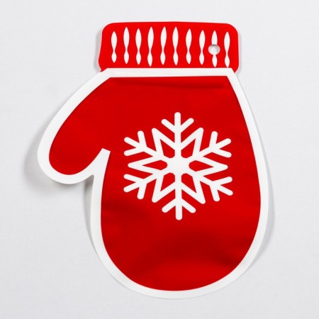 Gift Package "Mittens", with ZIP-Lock with a fastener of 20 x 15 cm