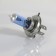 Automobile halogen lamp Goodyear N4, 12V 60/55W P43T, Super White