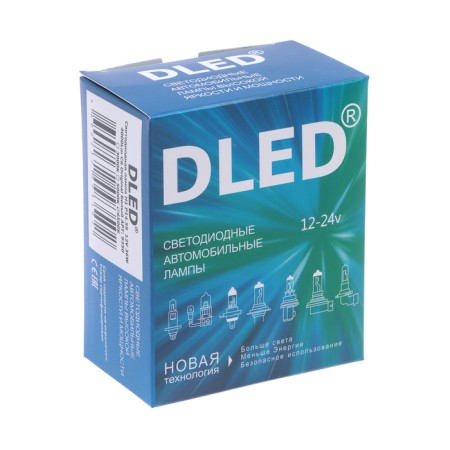 LED lamp DLED H1, C6 Original, 12V, 6500K, in a set 2 pcs-10