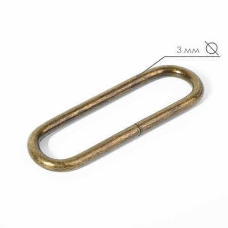Ring for bags, oval, 44 ± 2 mm × 16 mm, thickness - 3 mm, antique color-1