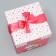 Gift folding box, packaging, “my asterisk”, 15 x 15 x 15 cm