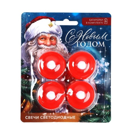 A set of LED candles “New Year's collection: Happy New Year”, 4 pcs., Diam. 4.5, model AR-0002-1