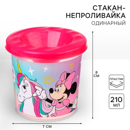 A glass - impotion, uniform, Minnie Mouse