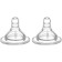 Set of silicone nipple, 2 pcs., Shg, Ø50mm, anti -bicolor., +6 months, fast stream