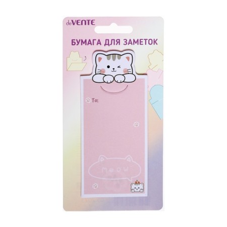 Block with a sticky edge, 50 sheets 4 colors of assortment, 70 mm x 70 mm Neon Devente Funny Notes-2