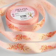 Satin ribbon 