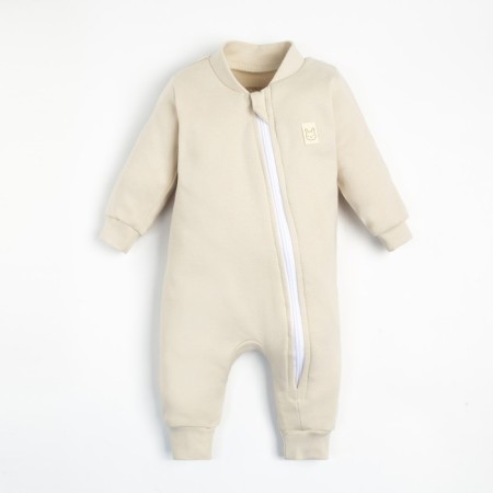 Combineson with zipper crumbs, I am Basic Line, height 68-74 cm, milk