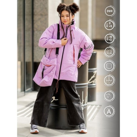 Jacket for girls, height 158 ​​cm, lilac color