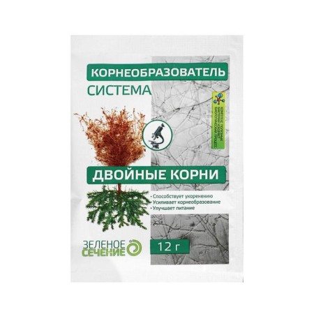 The root formation system "double roots", green section, 12 g