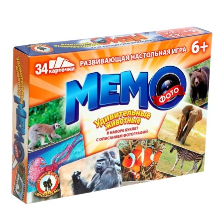 Board game "Photo meme. Amazing animals ", 34 cards