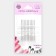 Sewing needles, d = 0.8 mm, 4.5 cm, 10 pcs