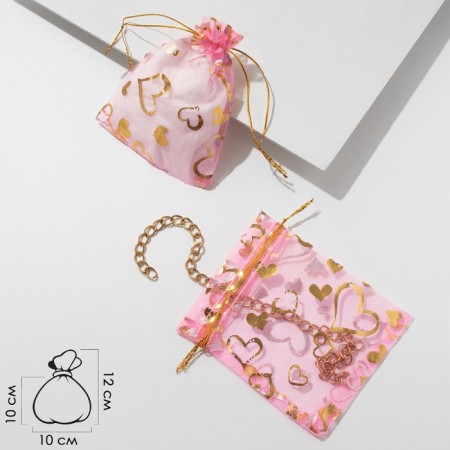 Gift bag "hearts", 10 × 12, pink color with gold