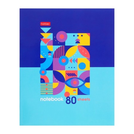 A notebook of 80 sheets in the Graphic Patterns cage, covered cardboard, an offset block 65g/m2, mix-1
