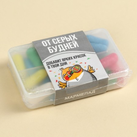 Marmalade dragees in a pill "from gray everyday life", 35 g.-4