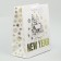 Package New Year's laminated vertical, congregation embossing "New Year's house", ML 23 x 27 x 11.5 cm, New Year