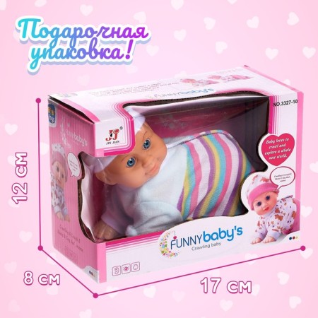 Interactive navel "Baby" crawls, dances, sound effects, mix-4
