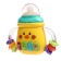 Musical toy "Baby Chip", sound, light
