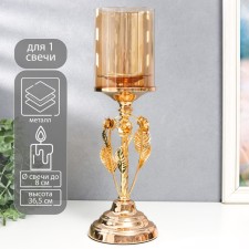 Climber Metal, glass per 1 candle 