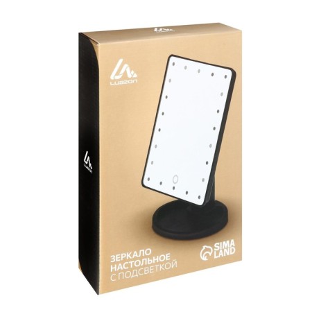 Luazon KZ-06 mirror, backlight, 26.5 x 16 x 12 cm, 22 diodes, sensory button, white-9
