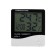 Thermometer Luazon LTR-14, electronic, temperature sensor, humidity sensor, white