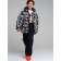Demisason jacket for the boy PlayTode, height 170 cm