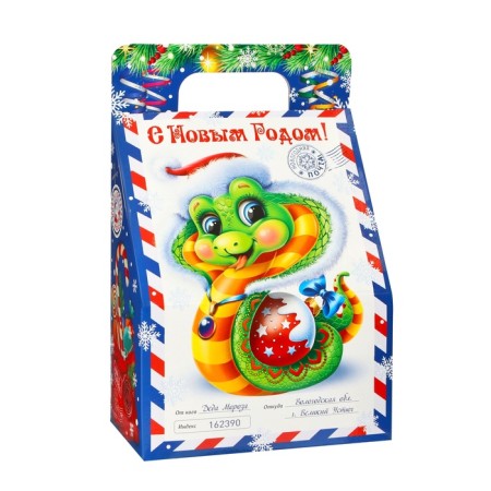 New Year's gift "New Year's Post from Santa Claus", 210g-1