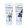Gift set Le Bouton: Nourishing hand cream, 75 ml + legs mitigating, 75 ml 1020630