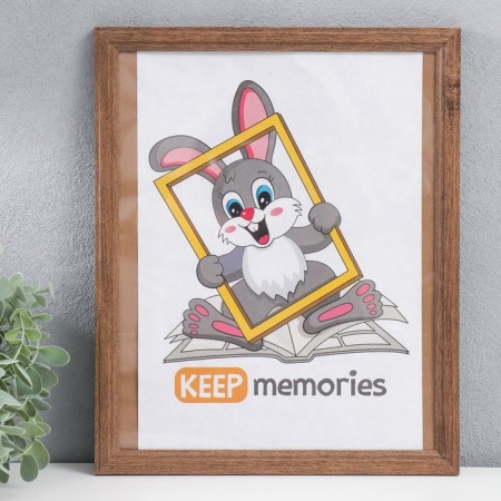 Photo frame 24x30 cm pine, No. 1 Mokko, 17 mm (plastic screen)