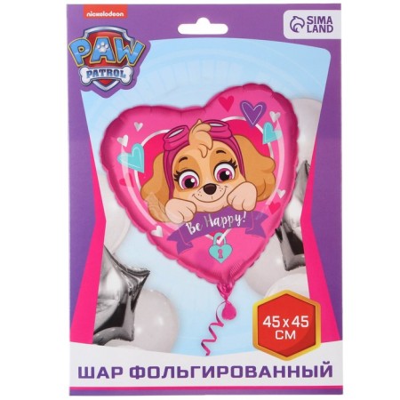 Airy ball "Sky", 18 inch, foil, puppy patrol-2