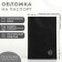 Covers for passport, textura, black color