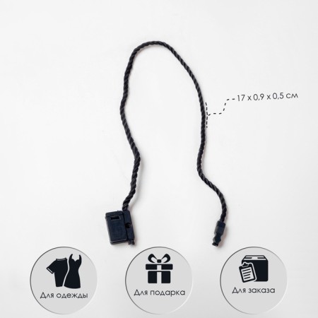 Micropolomb for labels 1000 pcs., Dark blue color-1