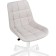 Computer chair Chester Metal/velor, white/milk 49x60x84 cm