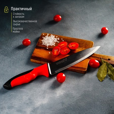 Knife - chef of the shade of Bull, blade 18 cm, red color-5