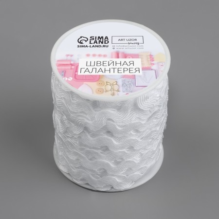 Fleet braid "Back", 5 mm, 27 ± 1 m, white color-2