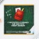 Gift set for graduation: notebook A6, 16 liters, diploma and stickers "Set of a graduate forward to knowledge!"