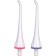 Irrigator B.Well Wi-911, portable, 330 ml, 3 modes, 2 nozzles, white and purple