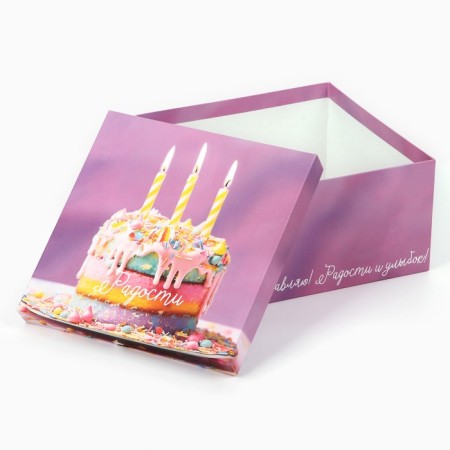 Gift box, packaging, "Joy" 26 x 26 x 14 cm-3
