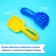 Set for playing in the sand (7 molds, scoop, rake, watering can 0.35 l), mix
