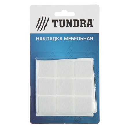 Furniture tundra, 25 x 25 mm, square, white, 18 pcs.-1