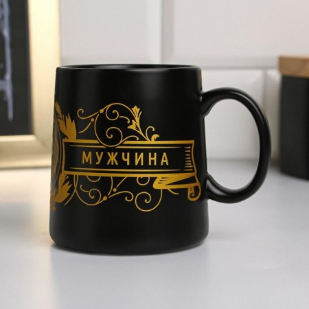 Ceramic mug "Real man", 380 ml, black color-2