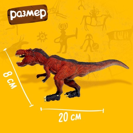 Dinosaurian figure "World of dinosaurs", color mix-1