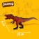 Dinosaurian figure "World of dinosaurs", color mix
