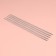 Knitting knitting needles, hitchful, d = 4 mm, 25 cm, 5 pcs