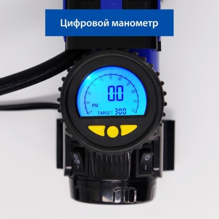 Car compressor Hoodyear Gy-35L Led Digital, 35 l/min, digits. Manometer, lantern, bag 77717-4