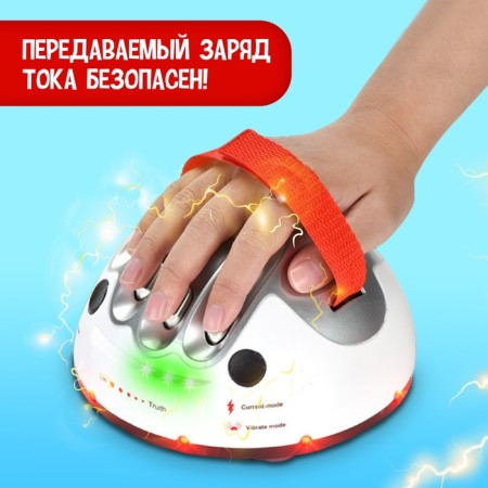 Board game with the current “Ling Detector”, works on batteries, 2-4 players, 8+-4