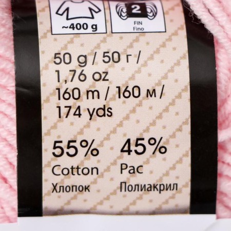 Yarn "jeans" 55% cotton, 45% acrylic 160m/50g (74 pink)-3
